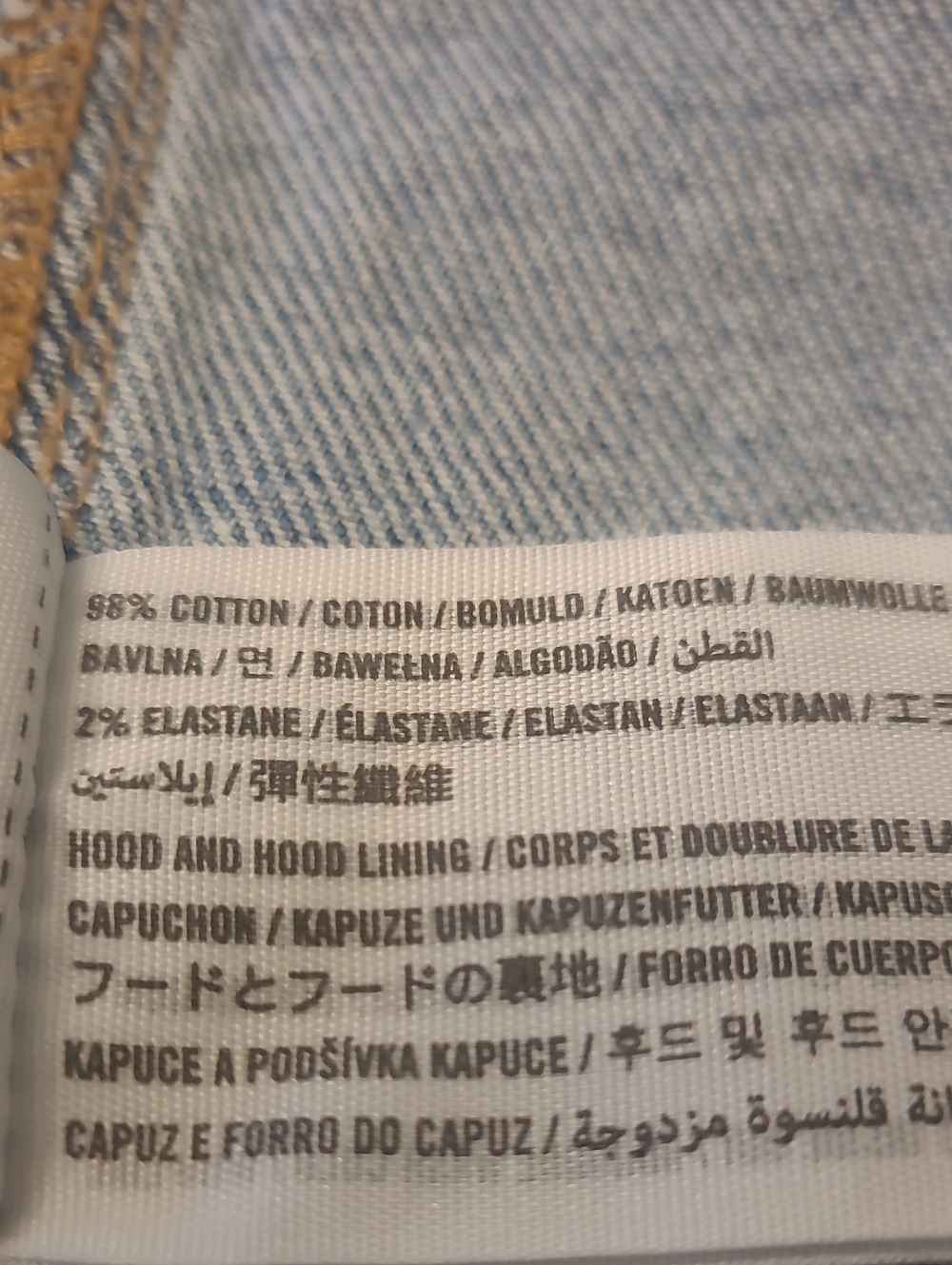 HOLLISTER Denim Jacket M - Picture 7 of 7